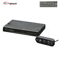 Defi デフィ ADVANCE アドバンス コントロールユニットSE A1/BF/CR/ZD/キャンドライバー/スマートアダプ…