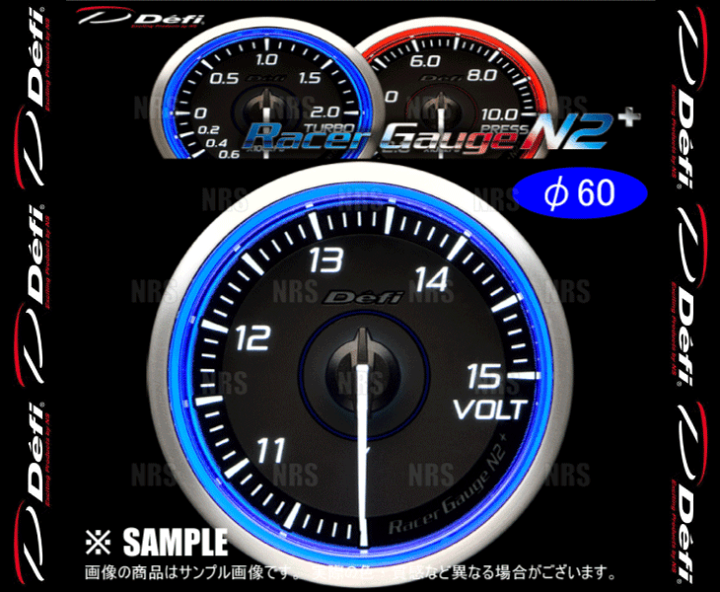 楽天市場】Defi デフィ レーサーゲージN2+ (φ60/ブルー) 電圧計 10 