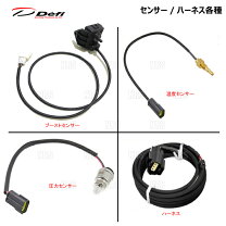 楽天市場】defi デフィ 日本精機 pdf00703s 圧力センサーの通販