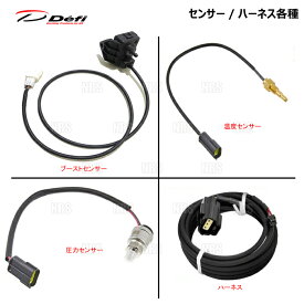 Defi デフィ 油圧センサーセット アドバンス シリーズ用 (PDF08106SS