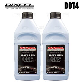 DIXCEL ディクセル ブレーキフルード DOT4 ブレーキフルード 1.0L 2本セット (BF410-01-2S