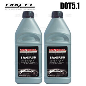 DIXCEL �f�B�N�Z�� �u���[�L�t���[�h DOT 5.1 �u���[�L�t���[�h 1.0L 2�{�Z�b�g (BF510-01-2S