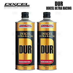 DIXCEL �f�B�N�Z�� �E���g�� ���[�V���O �u���[�L�t���[�h 0.5L 2�{�Z�b�g (RF705-01-2S