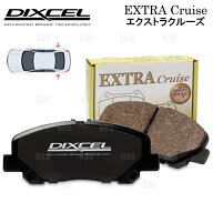 DIXCEL ディクセル EXTRA Cruise (リア) パジェロ V73W/V75W/V77W/V78W 99/6〜06/8 (EC-345212