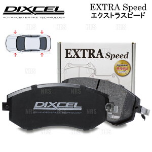 DIXCEL �f�B�N�Z�� EXTRA Speed (�O��Z�b�g) �G�N�X�g���C��/�n�C�u���b�h T32/NT32/HT32/HNT32 17/6�`22/7 (ES-321672/2255965