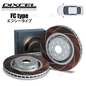 DIXCEL �f�B�N�Z�� FC type ���[�^�[ (�t�����g) �\���I/�\���I �o���f�B�b�g/�n�C�u���b�h MA26S/MA36S/MA46S 15/8�`20/12 (FC3714049S
