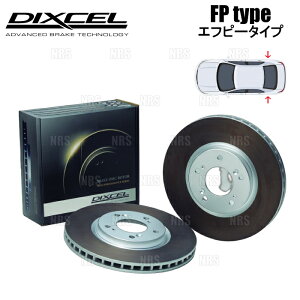 DIXCEL �f�B�N�Z�� FP type ���[�^�[ (���A) �����T�[�G�{�����[�V�������S�� CT9W 05/9�`07/11 (FP3456004S