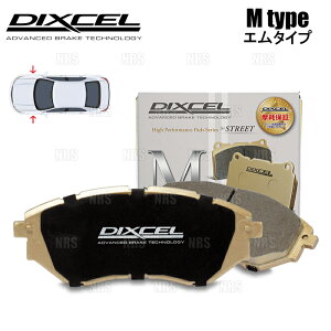 DIXCEL �f�B�N�Z�� M type (�t�����g) �C�v�T�� SXM10G/SXM15G/CXM10G 96/5�`01/5 (M-311236