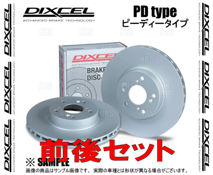 楽天市場】DIXCEL ディクセル PD type (前後セット) レガシィB4 BL5
