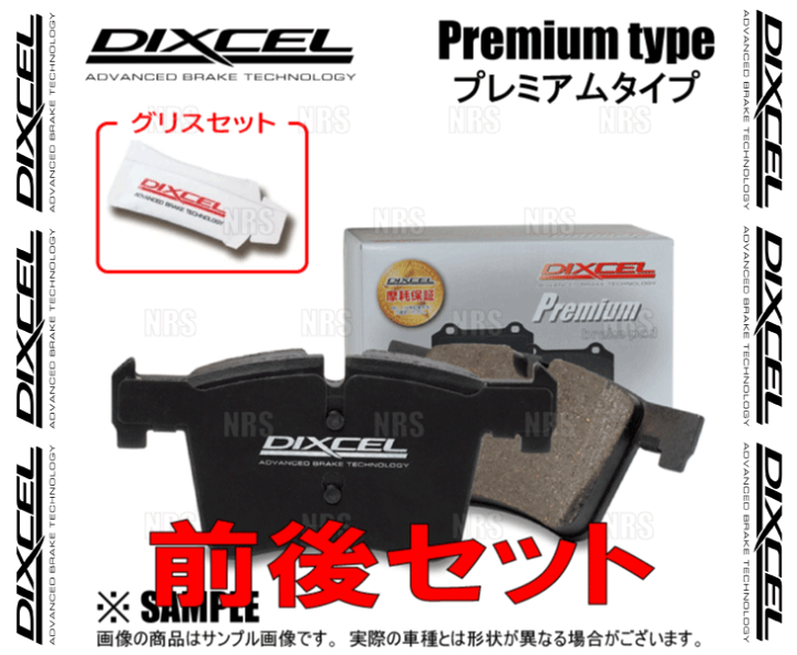 プロフィール見て下さいページ プロフィール見て下さい セット いしひろページ ZX- プロフィール