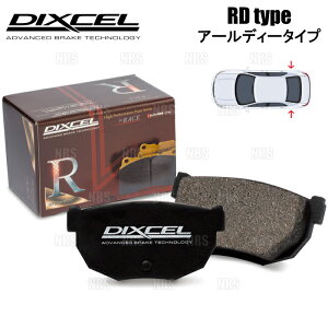 DIXCEL �f�B�N�Z�� RD type (���A) �X�C�t�g�X�|�[�c ZC31S 05/9�`11/12 (RD-335112