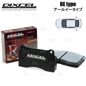 DIXCEL �f�B�N�Z�� RE type (���A) �t�B�b�g �n�C�u���b�hRS GP4 12/5�`13/9 (RE-335112