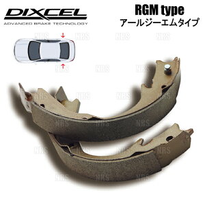 DIXCEL �f�B�N�Z�� RGM type (���A�V���[) �v���E�X NHW10/NHW11/NHW20 97/12�`08/4 (RGM-3154684