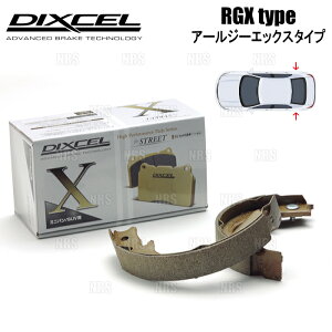 DIXCEL �f�B�N�Z�� RGX type (���A�V���[) �t���[�h �n�C�u���b�h/�t���[�h�X�p�C�N �n�C�u���b�h GP3 11/10�`16/9 (RGX-3751048