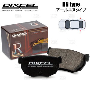 DIXCEL �f�B�N�Z�� RN type (���A) �v���E�X ZVW51/ZVW55 18/12�`22/12 (RN-315508