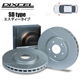 DIXCEL ディクセル SD type ローター (フロント) カローラ ツーリング ハイブリッド ZWE211W/ZWE214W/ZWE215W/ZWE219W 19/10〜 (SD3119403S