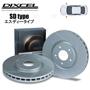 DIXCEL �f�B�N�Z�� SD type ���[�^�[ (�t�����g) �p���T�[ N15/FN15/FNN15/EN15/SN15 95/1�`00/8 (SD3213206S