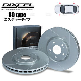 DIXCEL ディクセル SD type (前後セット) カローラ ツーリング ハイブリッド ZWE211W/ZWE214W/ZWE215W/ZWE219W (SD3119403S/SD3159170S