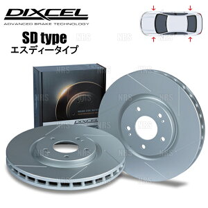 DIXCEL �f�B�N�Z�� SD type (�O��Z�b�g) �t�B�b�g �n�C�u���b�hRS GP4 12/5�`13/9 (SD3315927S/SD3355092S