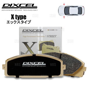 DIXCEL �f�B�N�Z�� X type (�t�����g) �X�e�b�v���S��/�X�p�[�_ RK1/RK2/RK3/RK4/RK5/RK6/RK7 09/10�`15/4 (X-331256