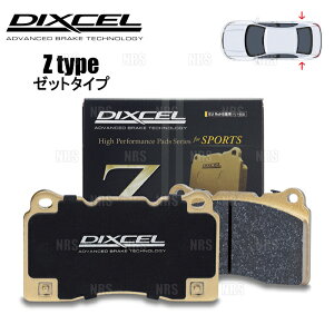 DIXCEL �f�B�N�Z�� Z type (���A) �X�C�t�g�X�|�[�c ZC32S/ZC33S 11/12�` (Z-375131