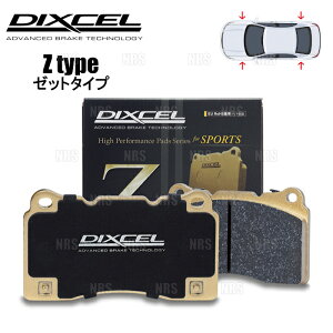 DIXCEL �f�B�N�Z�� Z type (�O��Z�b�g) �C���v���b�T�X�|�[�c/�n�C�u���b�h GP2/GP3/GP6/GP7/GPE 11/12�`16/10 (Z-361055/365089