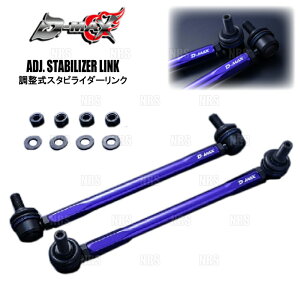 D-MAX fB[}bNX X^rCU[N MAZDA2 i}c_2j DJLFS/DJLAS/DJ5FS/DJ5AS (DMSLL195M10SET