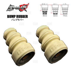 D-MAX fB[}bNX E^ ovo[ 2Zbg ΉVtga:U12mm 3iK (DMSH1607-2S