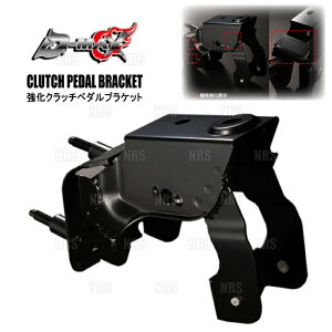 D-MAX fB[}bNX Nb`y_uPbg VrA S14/CS14/S15 (DMSU300AT1