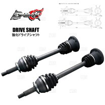 楽天市場】180SX（ドライブシャフト｜駆動系パーツ）：パーツ<車用品 