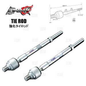 D-MAX �f�B�[�}�b�N�X D1SPEC �����^�C���b�h 180SX/�V���r�A S13/RPS13/PS13/S15 (DMSU043AT2