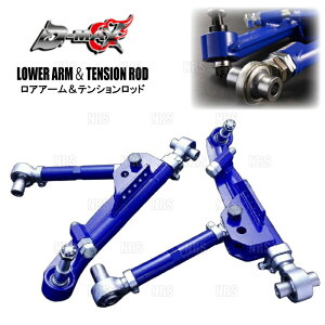 D-MAX �f�B�[�}�b�N�X D1-SPEC �t�����g ���A�A�[�����e���V�������b�h �Z�b�g �V���r�A S14/S15 (DMSU052AT2