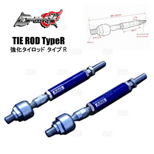 D-MAX �f�B�[�}�b�N�X D1SPEC �����^�C���b�h �^�C�vR �V���r�A/�X�J�C���C�� R32/R33/R34/S14/S15/HCR32/ECR33/ER34 (DMSU057AT2