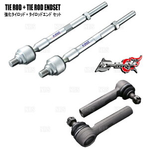 D-MAX �f�B�[�}�b�N�X D1-SPEC �����^�C���b�h �� �^�C���b�h�G���h �Z�b�g (�{�[���W���C���g30mm����)���[���� C35/GC35/GCC35(DMSU44AT4