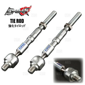 D-MAX fB[}bNX D1SPEC ^Cbh 86in`Nj/GR86iGRn`Nj ZN6/ZN8 (DMSU86AT10