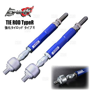 D-MAX �f�B�[�}�b�N�X D1SPEC �����^�C���b�h �^�C�vR 86�i�n�`���N�j/GR86�iGR�n�`���N�j ZN6/ZN8 (DMSU86AT2