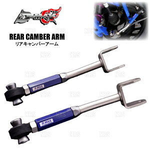 D-MAX �f�B�[�}�b�N�X D1-SPEC �s�����A�L�����o�[�A�[�� 86/GR86 �i�n�`���N�j ZN6/ZN8 (DMSU86AT6
