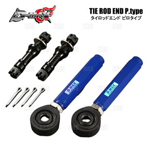 D-MAX fB[}bNX D1SPEC ^CbhGh (s Type) 86in`Nj/GR86iGRn`Nj ZN6/ZN8 (DMSU86AT9