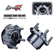 楽天市場】s13 5 穴 ハブの通販