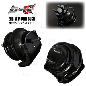 D-MAX fB[}bNX GW}EgubV (EZbg) }[NII i}[N2j/`FCT[/NX^ JZX100 1JZ (DMEMJZXEMBSET