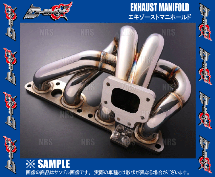 楽天市場】日産 シルビア S13 S14 S15 SR20DET 180SX RP13 RPS13