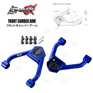 D-MAX fB[}bNX D1SPEC tgLo[A[ }[NII }[N2/`FCT[/NX^ GX90/JZX90/GX100/JZX100 (DMSU026AT6