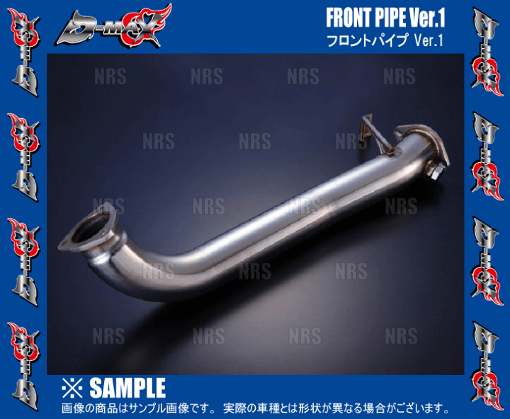 S14 シルビア 純正 触媒 フロントパイプ付 s15 s13 rps13 【公式通販】