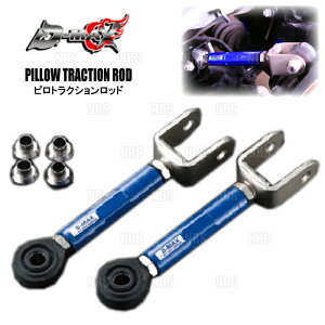 D-MAX �f�B�[�}�b�N�X D1SPEC �s���g���N�V�������b�h �X�J�C���C��GT-R R32/R33/R34/BNR32/BCNR33/BNR34 (DMSU010AT2