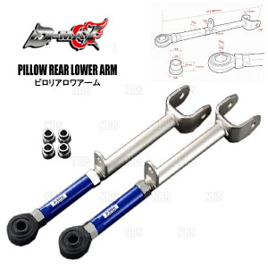 D-MAX �f�B�[�}�b�N�X D1SPEC �s�����A���A�A�[�� �}�[�NII �}�[�N2/�`�F�C�T�[/�N���X�^ GX90/JZX90/GX100/JZX100 (DMSU026AT2