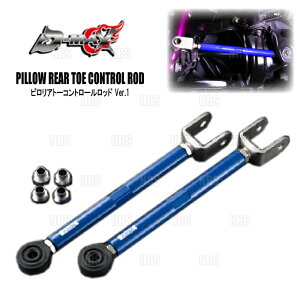 D-MAX �f�B�[�}�b�N�X D1SPEC �s�����A�g�[�R���g���[�����b�h Ver.1 �t�F�A���f�BZ Z32/CZ32/GZ32/GCZ32/HZ32 (DMSU005AT2