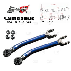 D-MAX �f�B�[�}�b�N�X D1SPEC �s�����A�g�[�R���g���[�����b�h Ver.2 ���[���� C34/C35/GC34/GCC34/GC35/GCC35 (DMSU006AT3