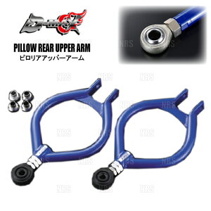 D-MAX �f�B�[�}�b�N�X D1SPEC �s�����A�A�b�p�[�A�[�� �t�F�A���f�BZ Z32/CZ32/GZ32/GCZ32/HZ32 (DMSU003AT2