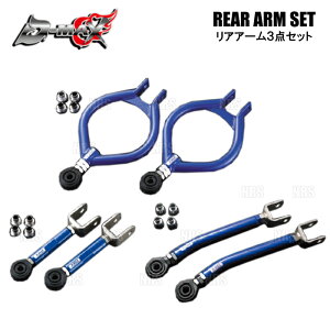 D-MAX �f�B�[�}�b�N�X D1SPEC ���A�A�[�� 3�_�Z�b�g Ver.2 �t�F�A���f�BZ Z32/CZ32/GZ32/GCZ32/HZ32 (DMSU034AT3