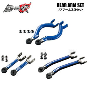 D-MAX fB[}bNX D1SPEC AA[ 3_Zbg Ver.2 Xe[WA/OA/ZhbN C34/WC34/WGC34/#Y32/#Y33 (DMSU035AT3